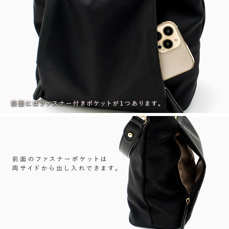 VitaFelice（ヴィータフェリーチェ） ショルダーバッグ レディース 斜