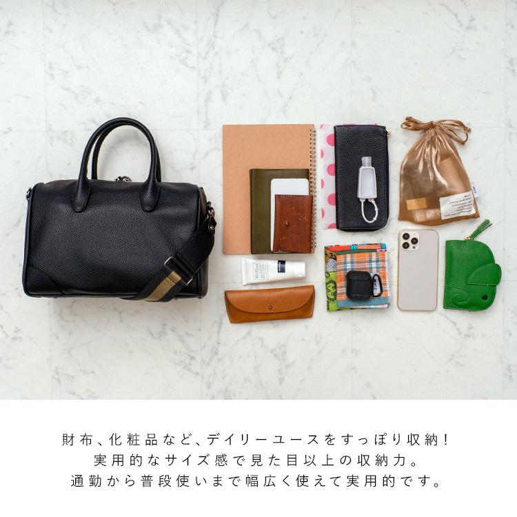 ベルトボストンバッグ　Bag BAG 2サイズ展開】ベルトデザインボストンバッグ（ボストンバッグ
