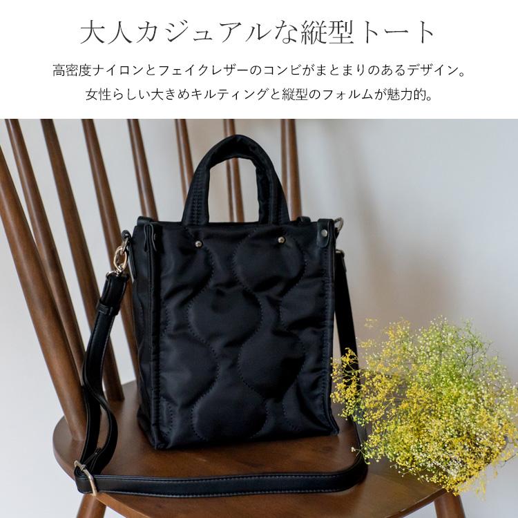 VitaFelice ミニトートバッグ レディース 軽い ナイロン 2way VitaFelice ミニトートバッグ レディース 軽い ナイロン 2way