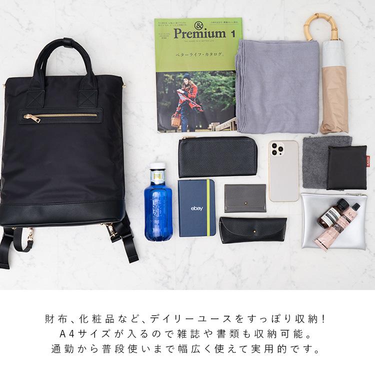 美品　ディーゼル　リュック　バックパック　A4可能　コーテッドナイロン　シルバー DIESEL（ディーゼル）｜バックパック/リュック（シルバー系