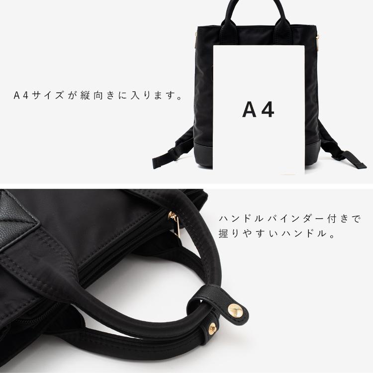 美品✨ ディーゼル 2way リュック トートバッグ ADANY 黒 大容量