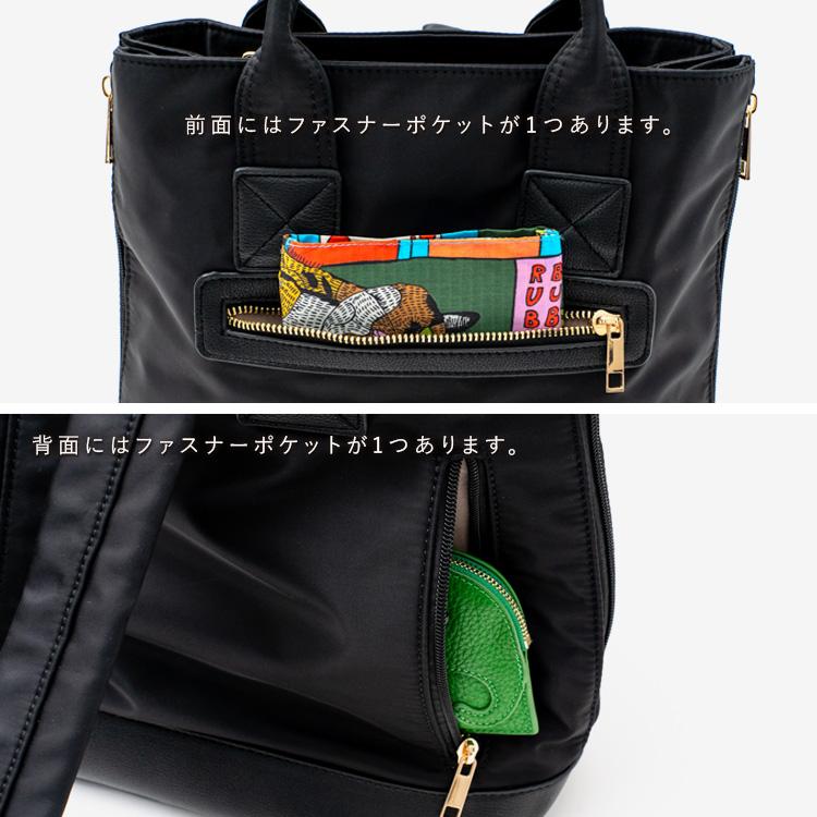 リュック レディース 軽い 通勤 きれいめ a4 リュックサック おしゃれ 2way トートバッグ 撥水 高密度ナイロン 多機能 PC 大容量 inb-10075z aroco/アロコの画像