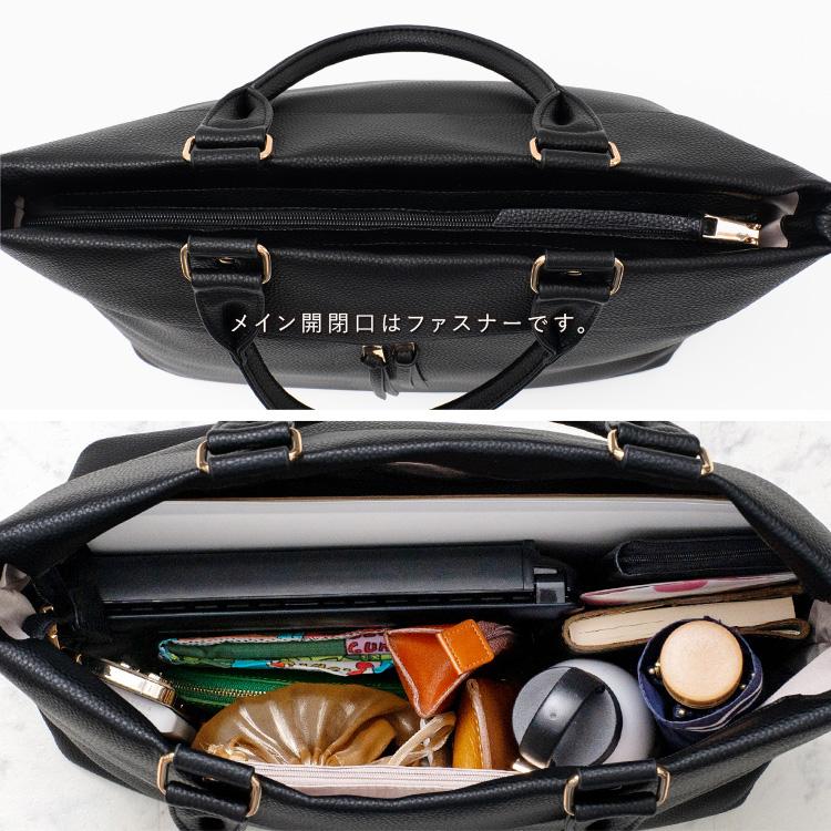 VitaFelice トートバッグ レディース 大きめ 通勤 a4 ファスナー