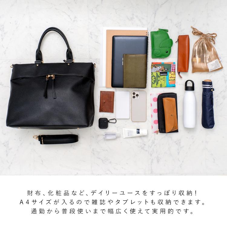 VitaFelice トートバッグ レディース 大きめ 通勤 a4 ファスナー VitaFelice トートバッグ レディース 大きめ 通勤 a4 ファスナー