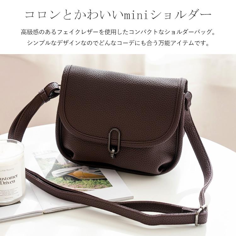 VitaFelice ショルダーバッグ レディース 軽い 斜めがけ ミニ VitaFelice ショルダーバッグ レディース 軽い 斜めがけ ミニ