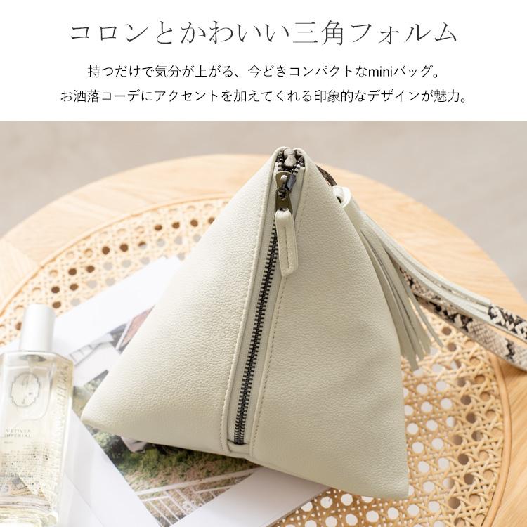 VitaFelice トライアングルバッグ レディース ミニバッグ 2way 三角 