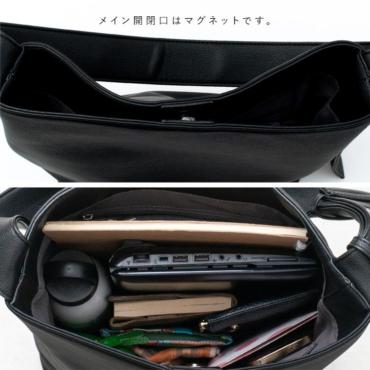ワンショルダーバッグ レディース 軽い 通勤 a4 縦型 縦長 大容量 大人 通勤バッグ 肩掛け ワンハンドルバッグ トートバッグ inb-10086z aroco/アロコの画像