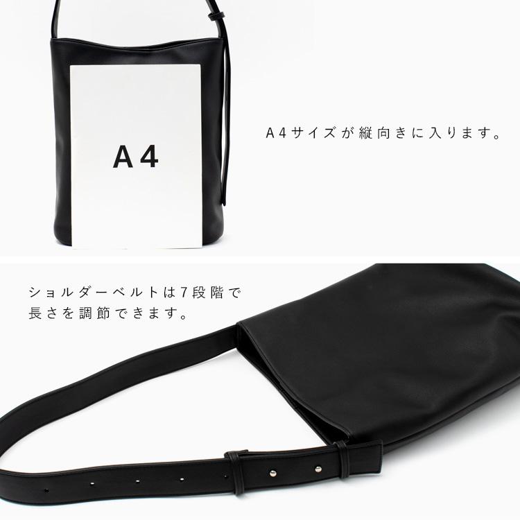 ワンショルダーバッグ レディース 軽い 通勤 a4 縦型 縦長 大容量 大人 通勤バッグ 肩掛け ワンハンドルバッグ トートバッグ inb-10086z aroco/アロコの画像