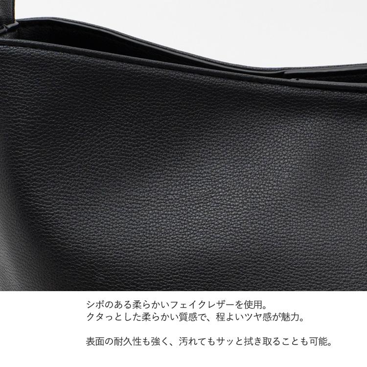 ワンショルダーバッグ レディース 軽い 通勤 a4 縦型 縦長 大容量 大人 通勤バッグ 肩掛け ワンハンドルバッグ トートバッグ inb-10086z aroco/アロコの画像