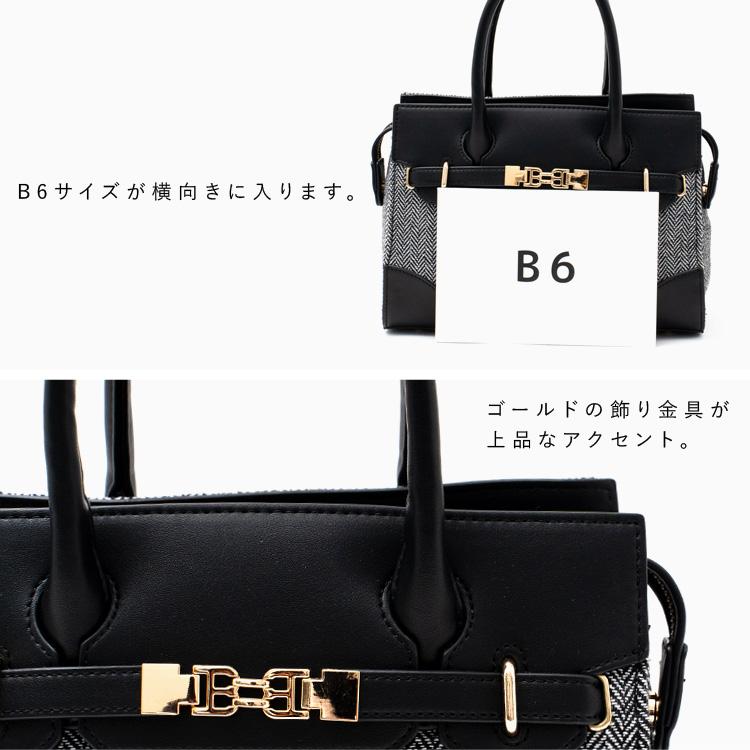 VitaFelice ハンドバッグ レディース 小さめ チェック柄 自立