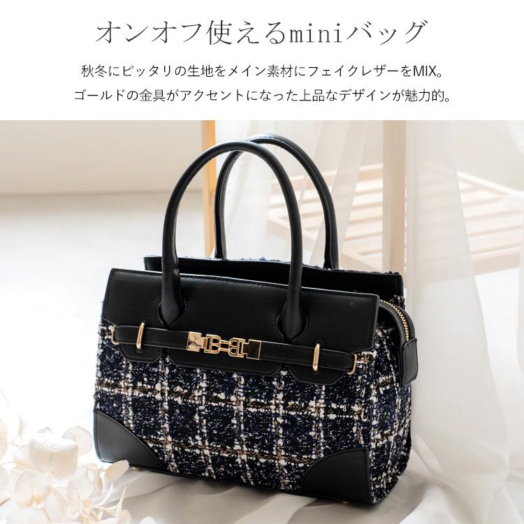 VitaFelice ハンドバッグ レディース 小さめ チェック柄 自立