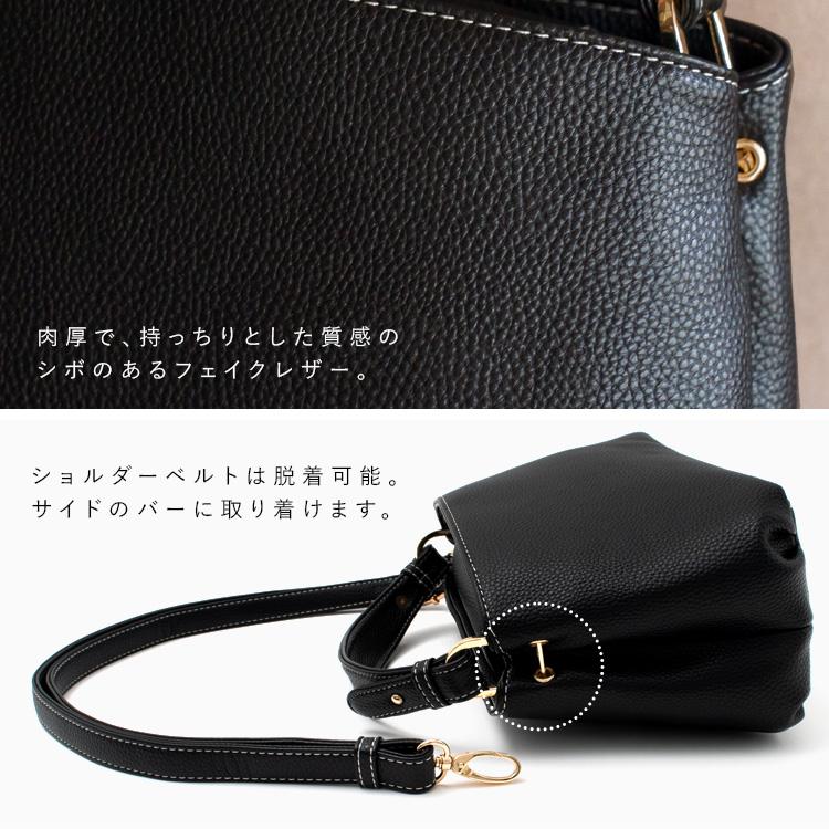 VitaFelice ハンドバッグ レディース 2way セレモニーバッグ 入園式 卒