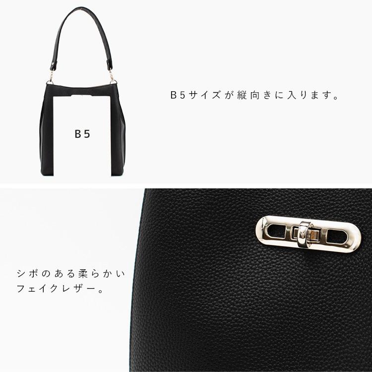 VitaFelice トートバッグ レディース 縦型 2way b5 大容量 軽量