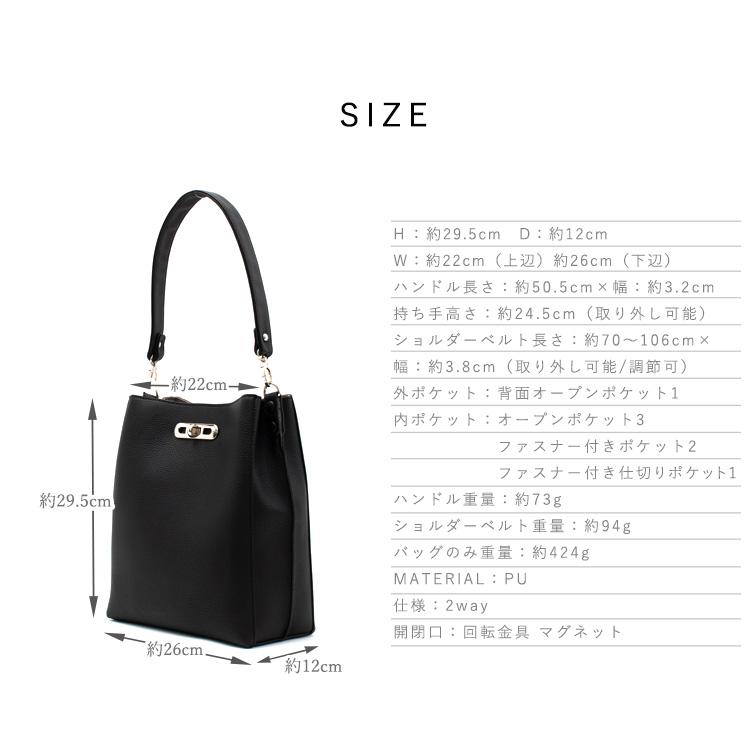 VitaFelice（ヴィータフェリーチェ） トートバッグ レディース 縦型