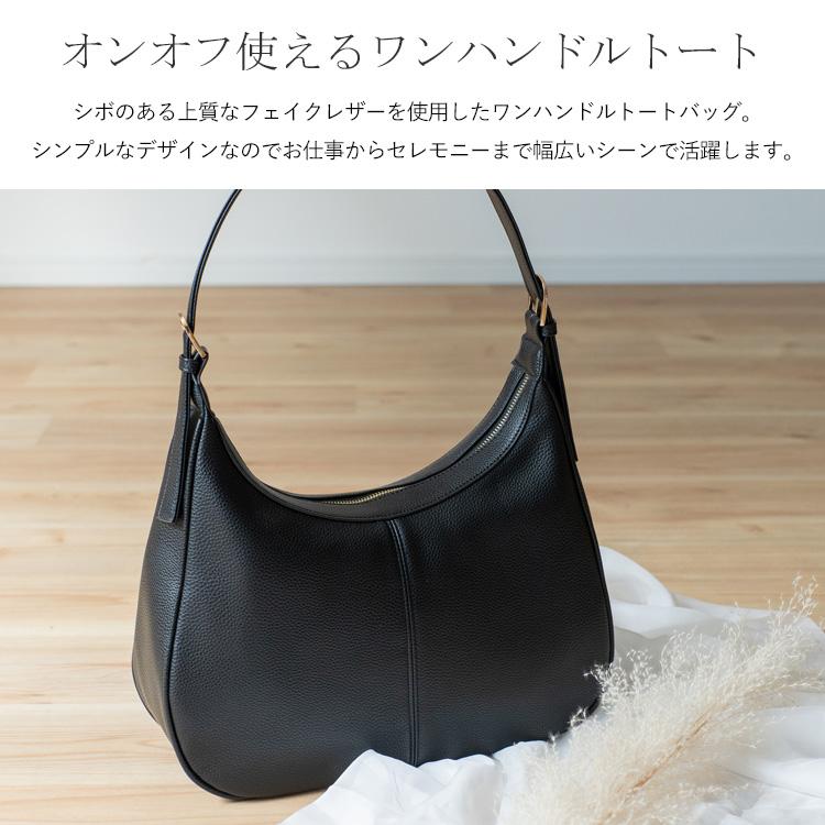 VitaFelice SALE トートバッグ レディース 通勤 ワンハンドル VitaFelice SALE トートバッグ レディース 通勤 ワンハンドル