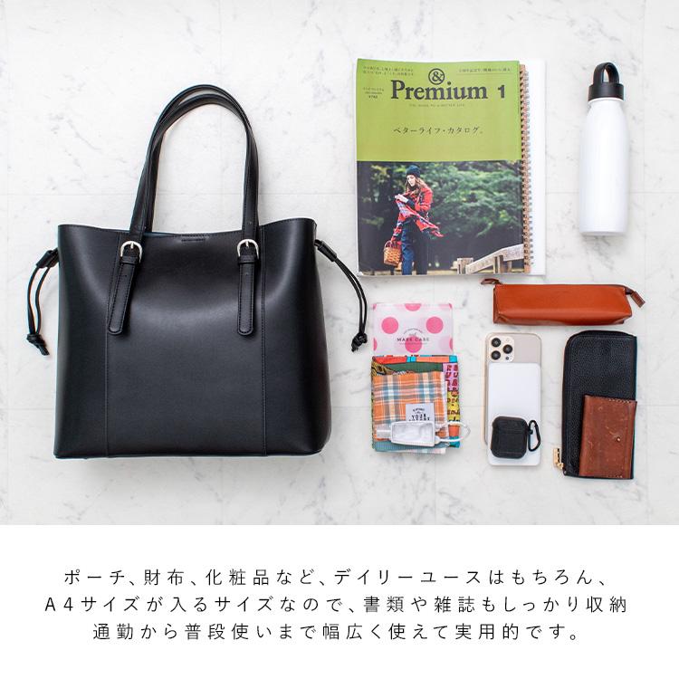 【美品/A4可】フジタカ レザー トートバッグ ビジネスバッグ バイカラー 楽天市場】FUJITAKA公式 レザートートバッグ A4 (カルク) 革 本