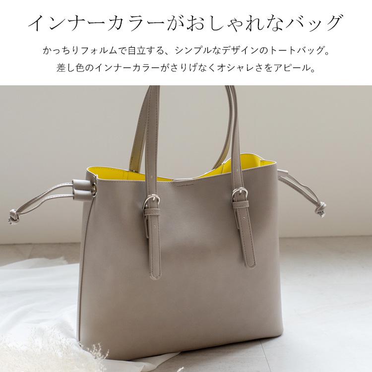 VitaFelice トートバッグ レディース a4 通勤バッグ 自立 バイ VitaFelice トートバッグ レディース a4 通勤バッグ 自立 バイ