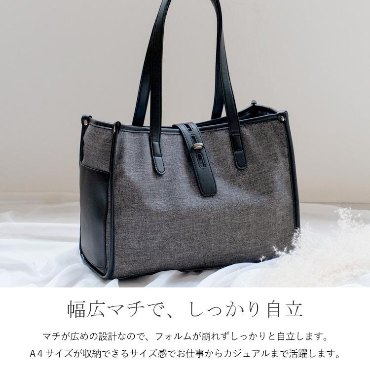 【BALLYトートバッグ白黒モノトーン】ビジネスバックA4サイズ　大容量 BALLYトートバッグ白黒モノトーン】ビジネスバックA4サイズ 大