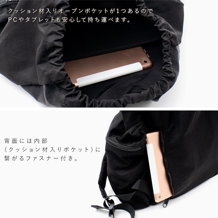 ocosic  巾着袋 黒 ナイロン 40V3A1634_1000x.jpg?v=1708160356