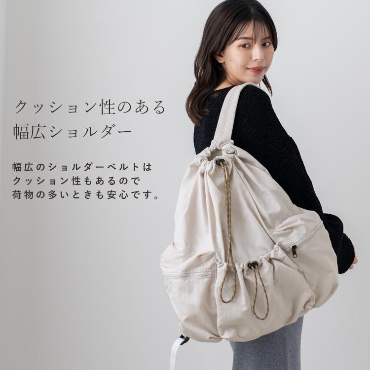 VitaFelice sale リュック レディース おしゃれ 軽量 ナイロン