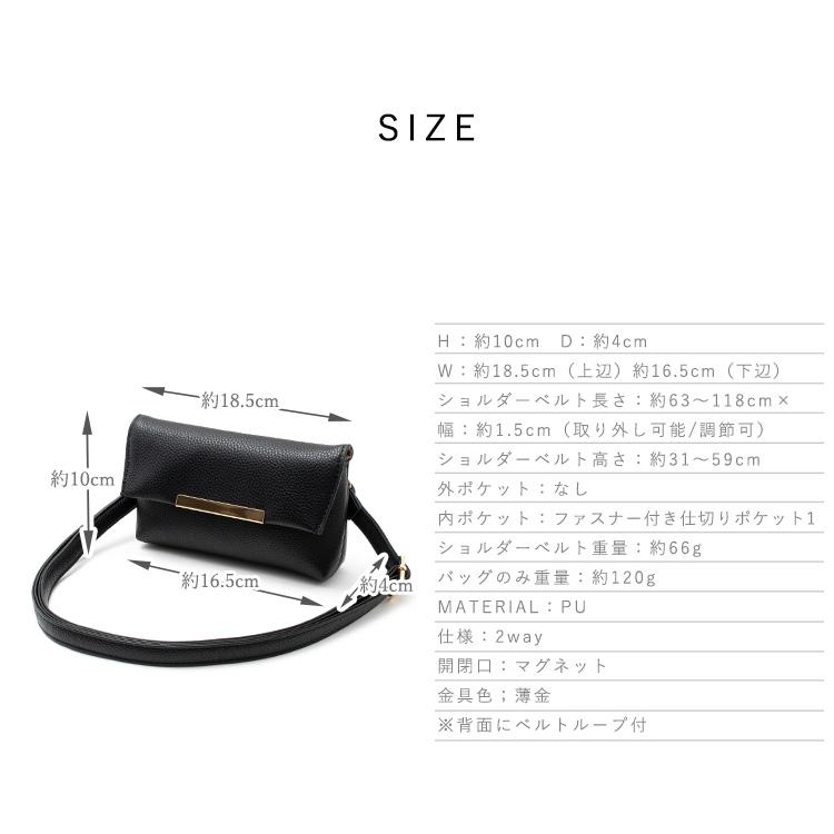 VitaFelice スマホショルダー レディース 2way ウエストポーチ VitaFelice スマホショルダー レディース 2way ウエストポーチ