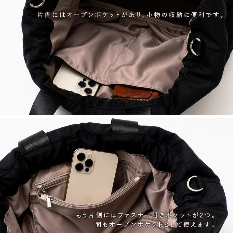 VitaFelice トートバッグ レディース a4 キルティング 巾着 斜 VitaFelice トートバッグ レディース a4 キルティング 巾着 斜