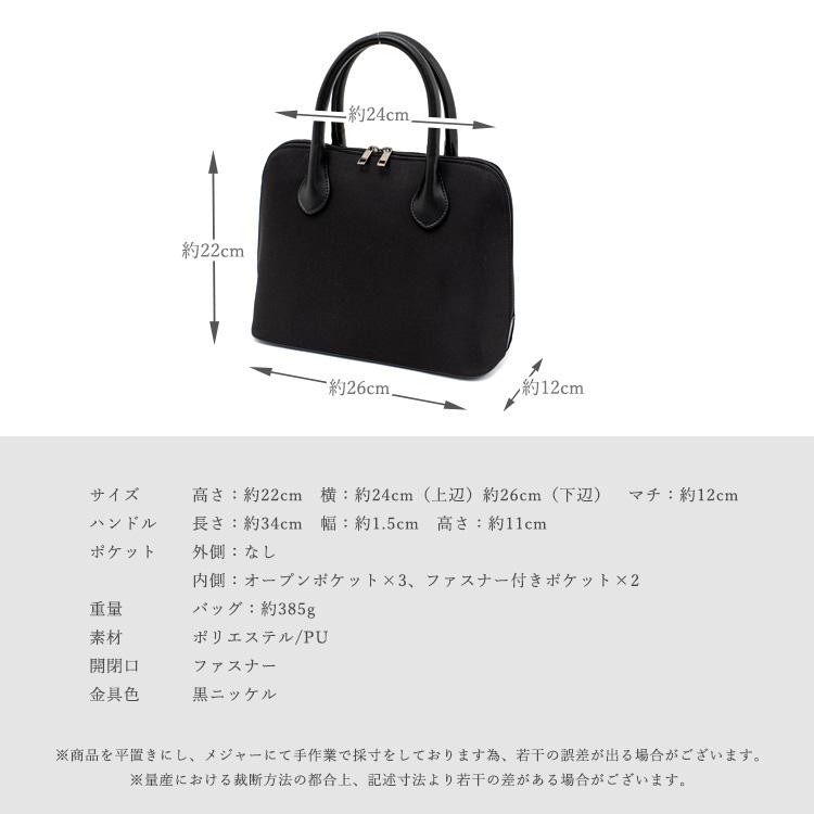 VitaFelice フォーマルバッグ レディース ハンドバッグ お葬式