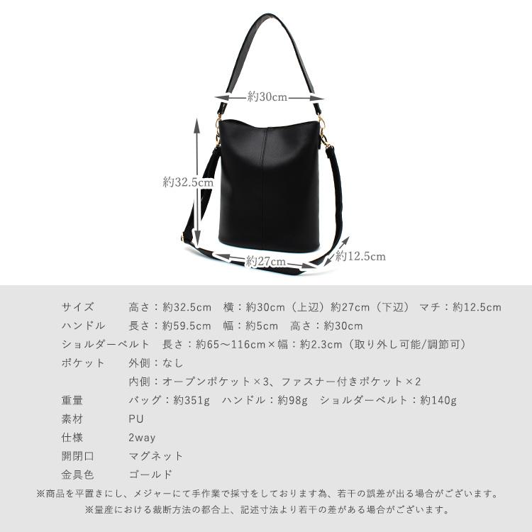 VitaFelice トートバッグ レディース 縦型 a4 2way 大容量 通勤