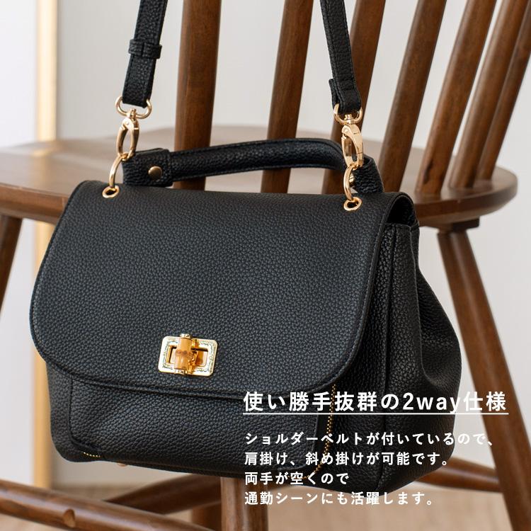 ノベルティ ショルダーバッグ ハンドバッグ ブラック VIP顧客限定 楽天市場】ショルダーバッグ レディース 斜めがけ 大人 軽量 a5 通勤