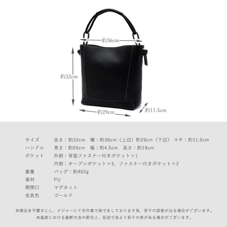 イルビゾンテ レザー トートバッグ ベルトハンドル A4収納 肩掛け 黒 イルビゾンテ レザー トートバッグ ベルトハンドル A4収納