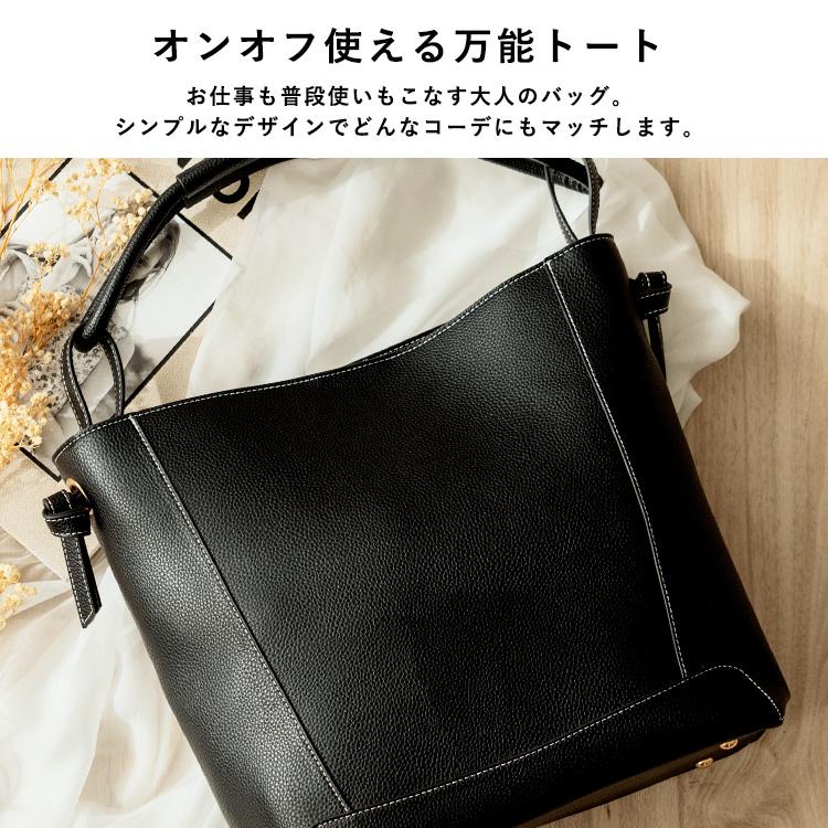 VitaFelice トートバッグ レディース A4 通勤バッグ ワン VitaFelice トートバッグ レディース A4 通勤バッグ ワン