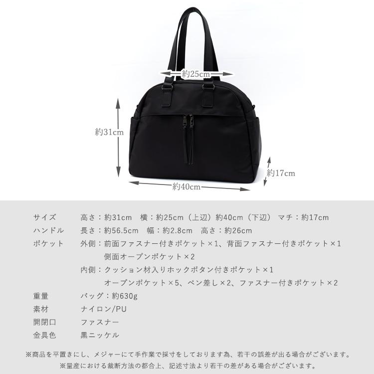 VitaFelice 旅行バッグ レディース 大容量 ボストンバッグ 軽量 VitaFelice 旅行バッグ レディース 大容量 ボストンバッグ 軽量