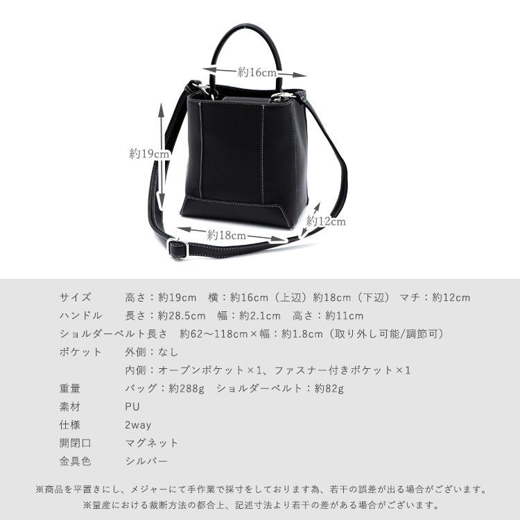 VitaFelice（ヴィータフェリーチェ） sale トートバッグ レディース