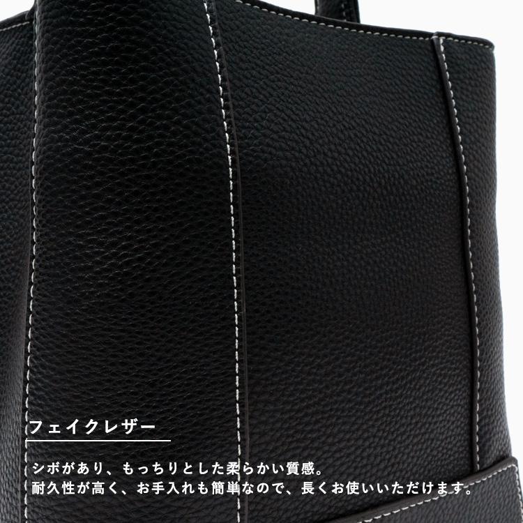 VitaFelice（ヴィータフェリーチェ） sale トートバッグ レディース