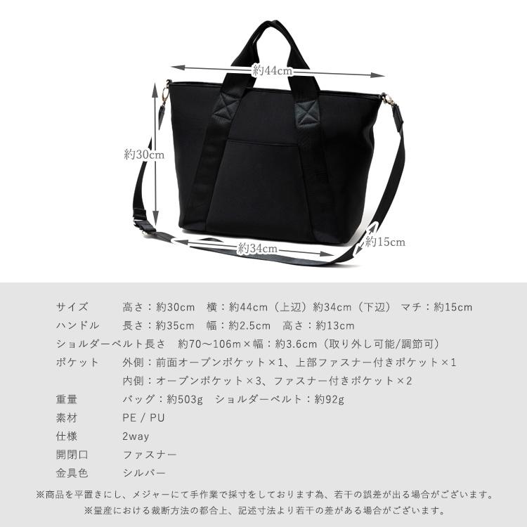 VitaFelice（ヴィータフェリーチェ） sale トートバッグ レディース a4