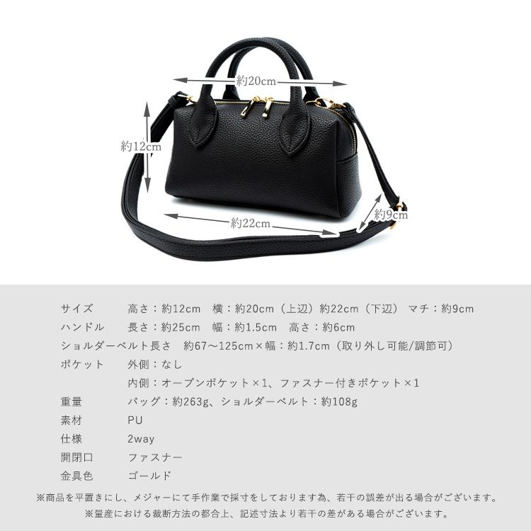 VitaFelice（ヴィータフェリーチェ） ミニボストンバッグ レディース