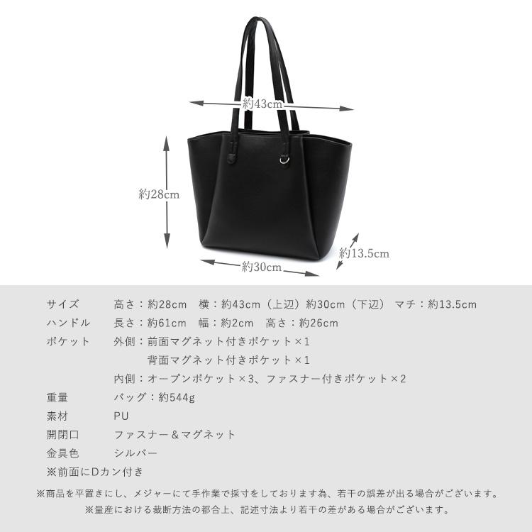 VitaFelice（ヴィータフェリーチェ） トートバッグ レディース a4