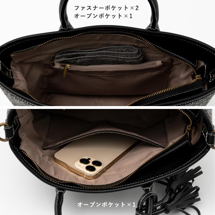 ビジネスバッグ ダークトーン チェック柄 2WAY クロスチェック トートバッグ （ショルダーバッグ）｜green label