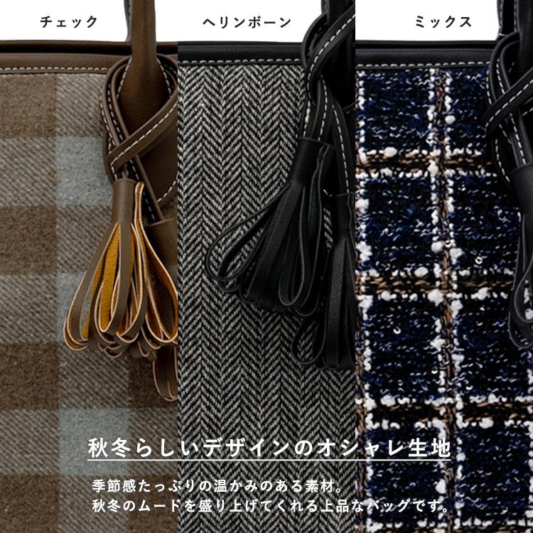 VitaFelice トートバッグ レディース 小さめ ハンドバッグ