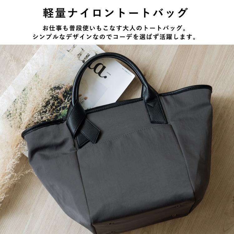 VitaFelice トートバッグ レディース ファスナー付き リボン VitaFelice トートバッグ レディース ファスナー付き リボン