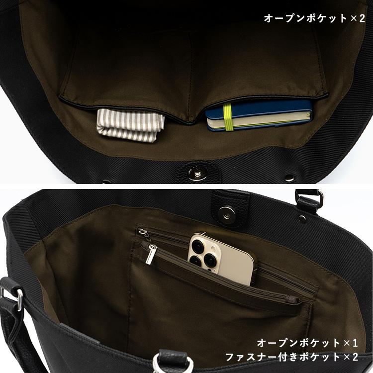 VitaFelice トートバッグ レディース ポリエステル 自立 2way