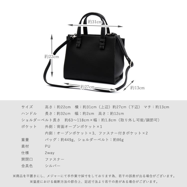 VitaFelice ハンドバッグ レディース 2way ショルダーバッグ a5 VitaFelice ハンドバッグ レディース 2way ショルダーバッグ a5