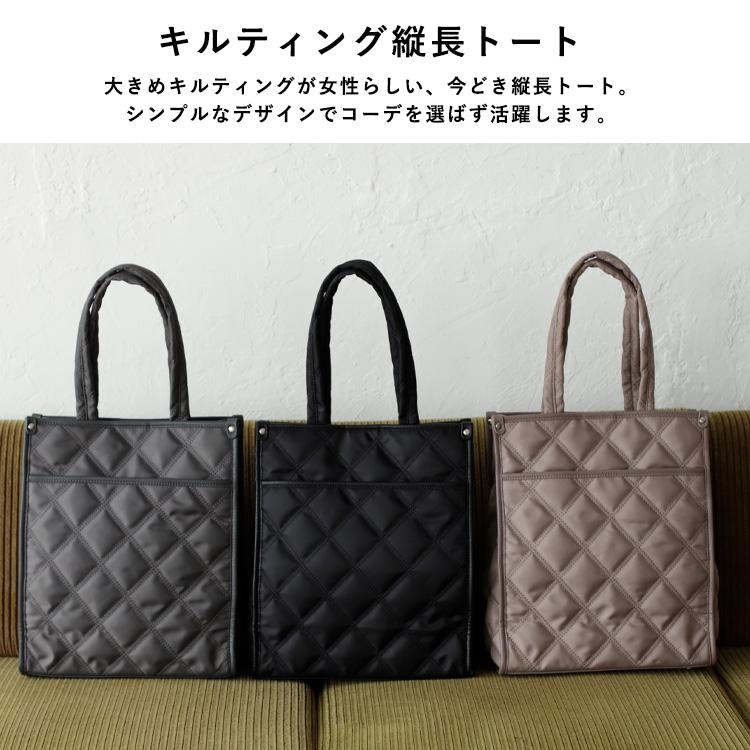 VitaFelice SALE トートバッグ レディース キルティング a4 多 VitaFelice SALE トートバッグ レディース キルティング a4 多