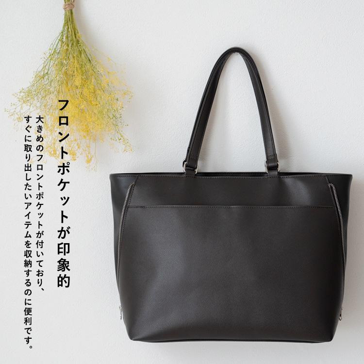 VitaFelice SALE トートバッグ レディース 大きめ A4 2way 自立