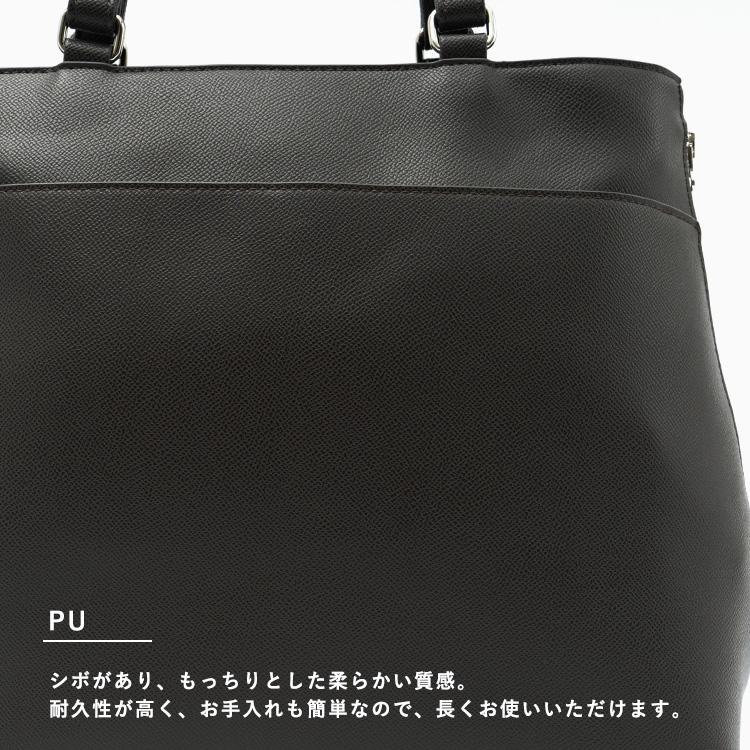 VitaFelice（ヴィータフェリーチェ） sale トートバッグ レディース