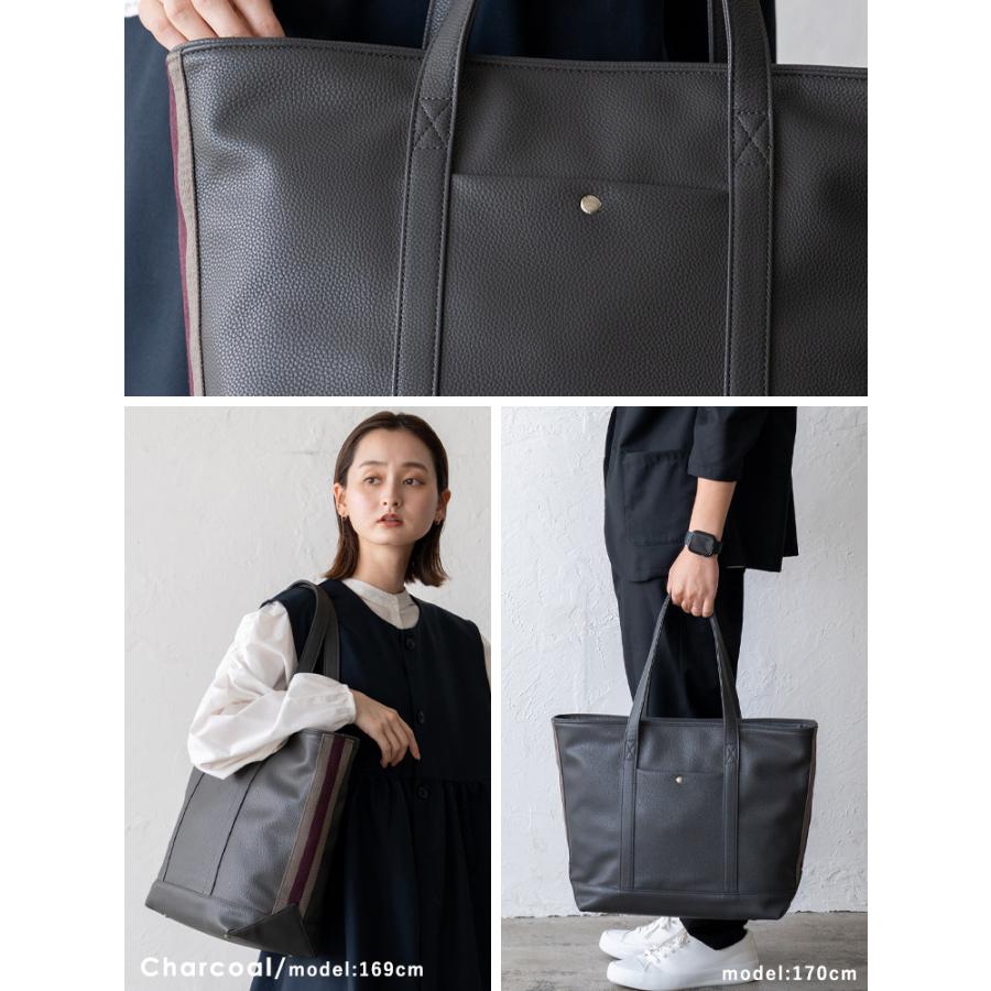 VitaFelice（ヴィータフェリーチェ） sale トートバッグ メンズ 