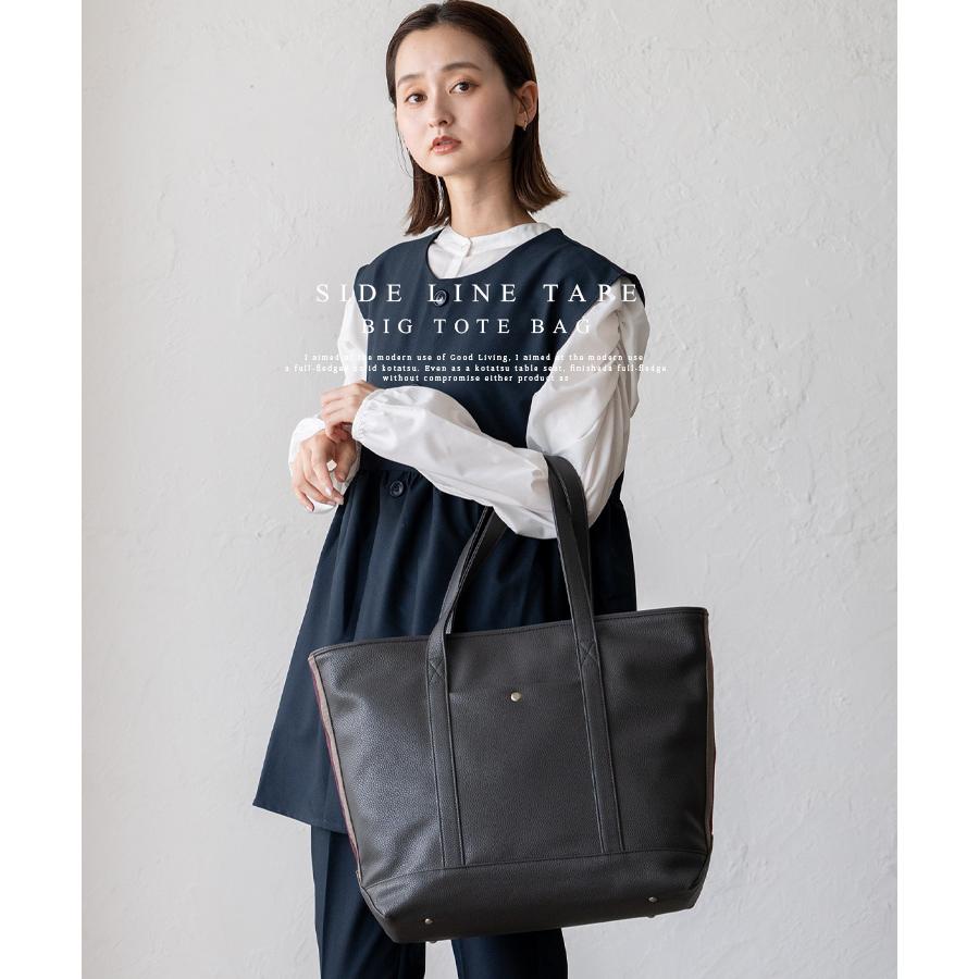 VitaFelice（ヴィータフェリーチェ） sale トートバッグ メンズ