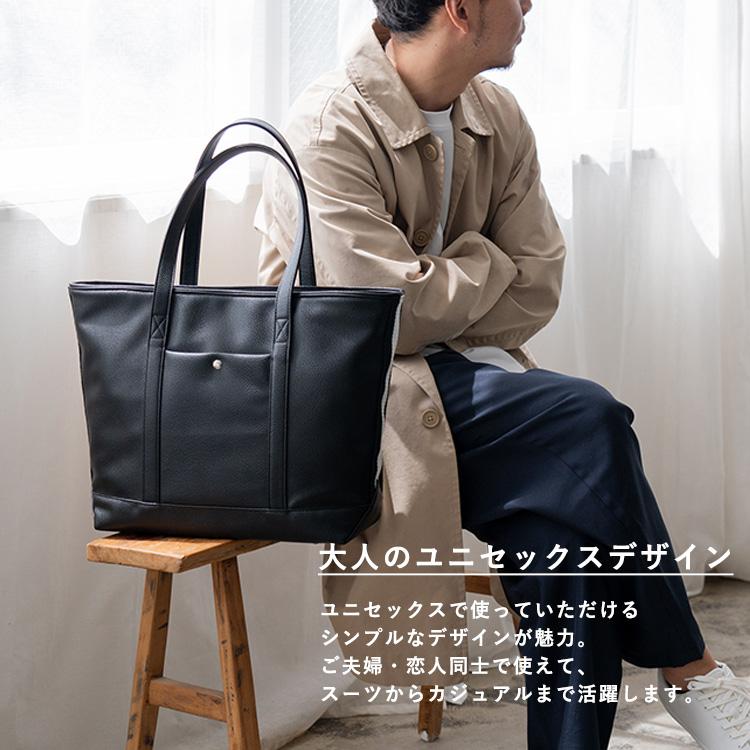 VitaFelice（ヴィータフェリーチェ） sale トートバッグ メンズ