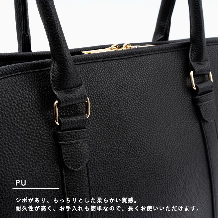 VitaFelice（ヴィータフェリーチェ） トートバッグ レディース 通勤 a4