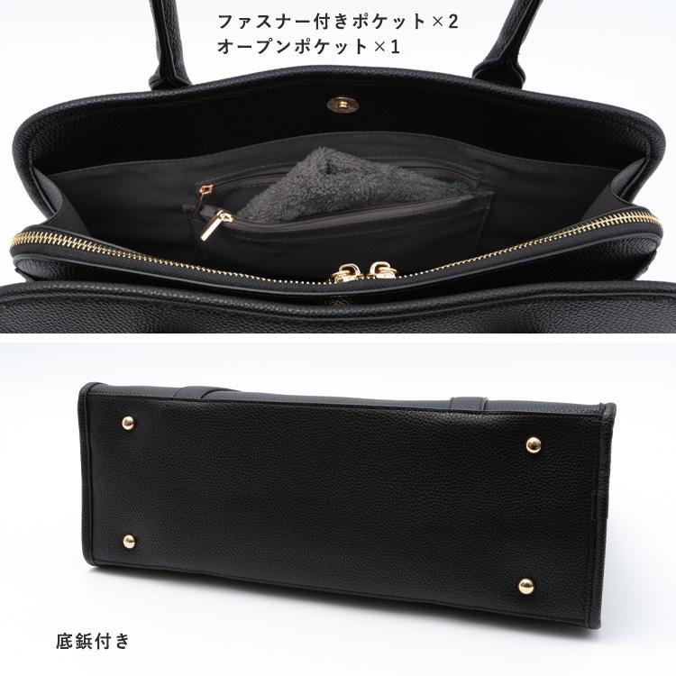 ブラックバック　ファスナー付 VitaFelice（ヴィータフェリーチェ） トートバッグ レディース 通勤 a4